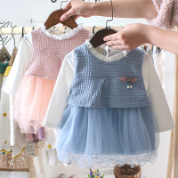 uploads/erp/collection/images/Children Clothing/DuoEr/XU0259195/img_b/img_b_XU0259195_1_wnyMGjDRkdZlHU_bClqvFywqZwF7lOWp
